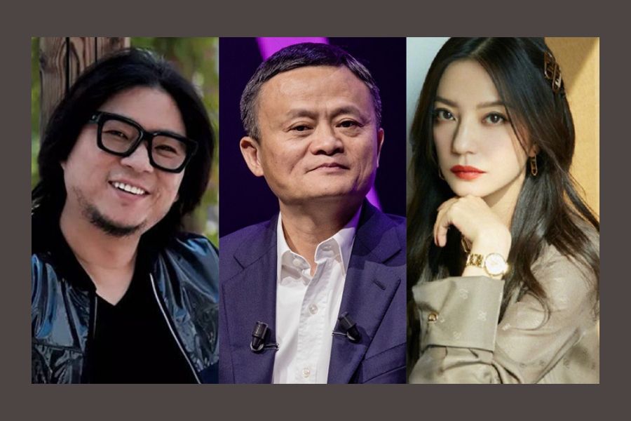 Left to right: Chinese pop culture icon Gao Xiaosong (Internet), Alibaba co-founder Jack Ma (Bloomberg), and actress/producer Vicki Zhao (Weibo).