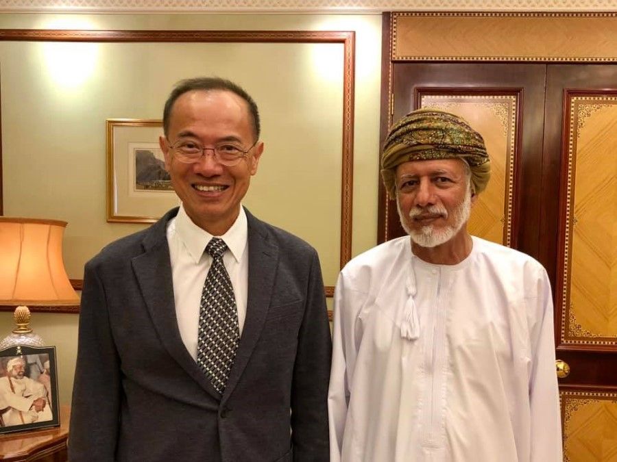 George Yeo with Omani Foreign Minister Yusuf bin Alawi. (Facebook)