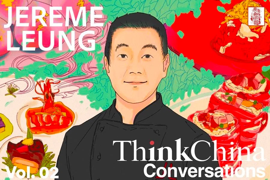 Portrait of Jereme Leung for ThinkChina Conversations.