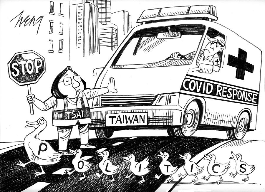 Cartoon: Heng Kim Song