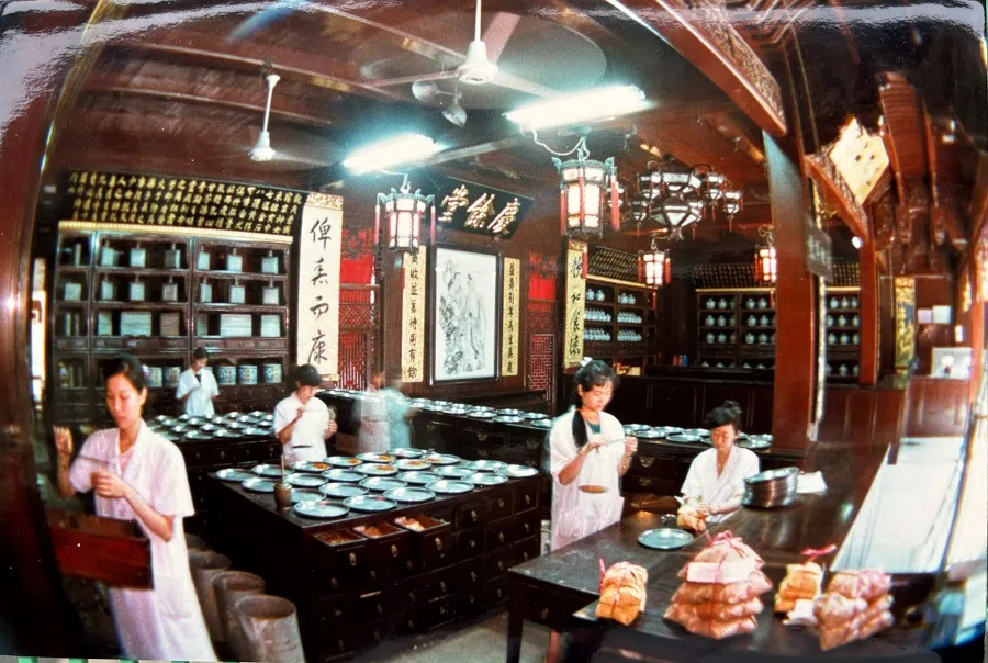 A traditional medicine shop in Shanghai, 1980s.