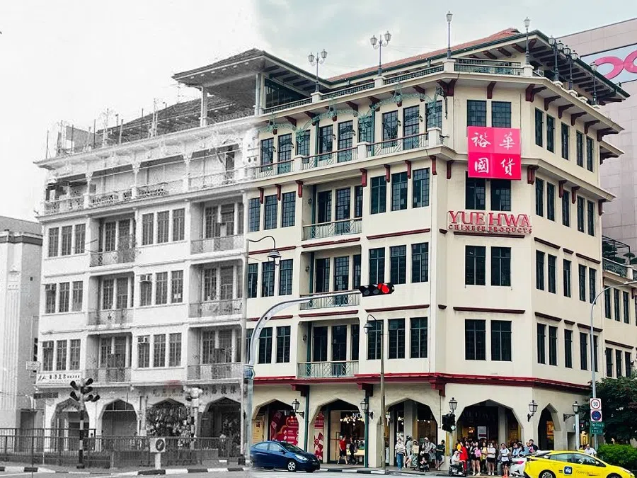 The Great Southern Hotel (left) in 1990 and the Yue Hwa Chinese Products building in 2024.