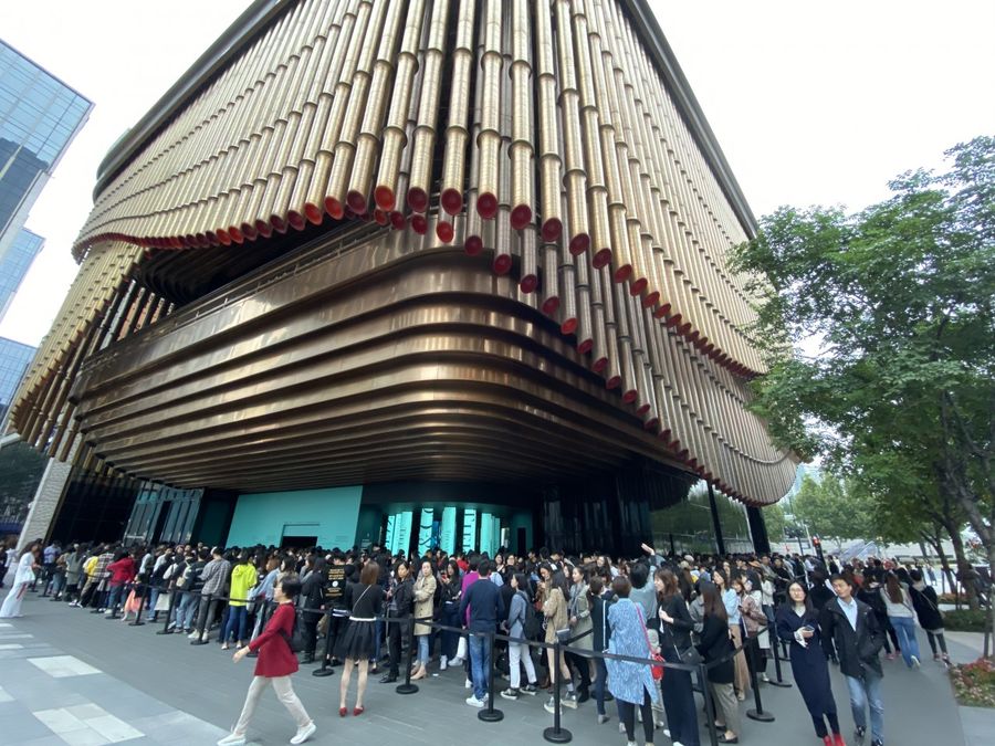 Tiffany & Co. held its grand exhibition at the Fosun Foundation Shanghai, themed "Vision & Virtuosity". (Photo: Yang Danxu)