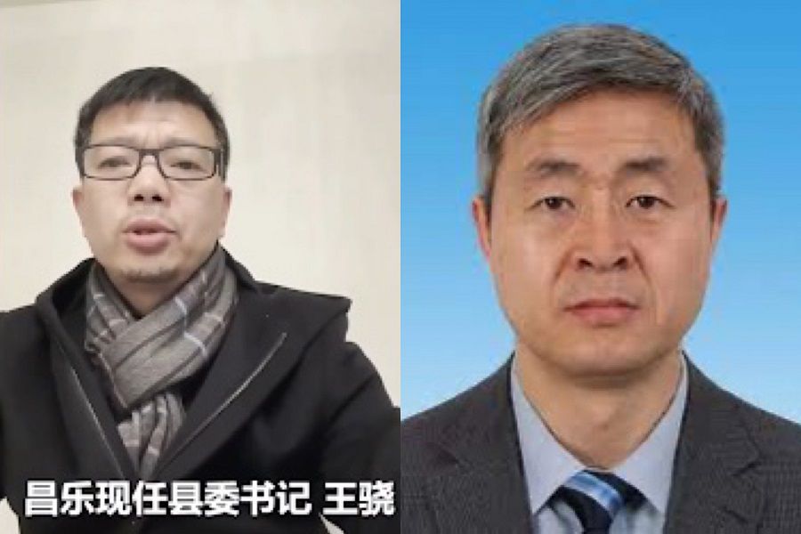 From left: Letin founder Li Guoxin (screenshot from online video) and Wang Xiao. (Internet)