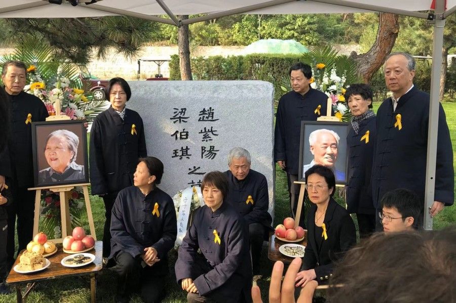 Zhao Ziyang's children held a low-key, long-delayed ceremony on 18 Oct 2019 to bury the late Chinese leader, 15 years after his death. (Photo provided by a reader)
