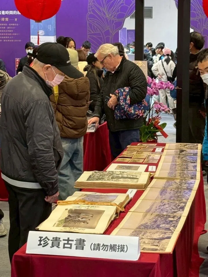 A display of rare antiquarian books.