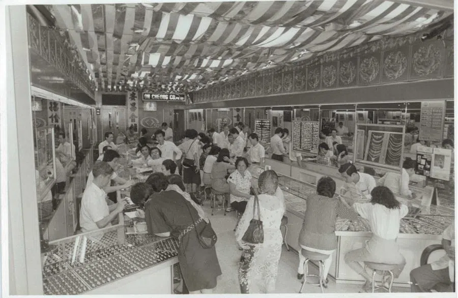 A view of On Cheong at its South Bridge Road address, 1986. (Photo provided by On Cheong)