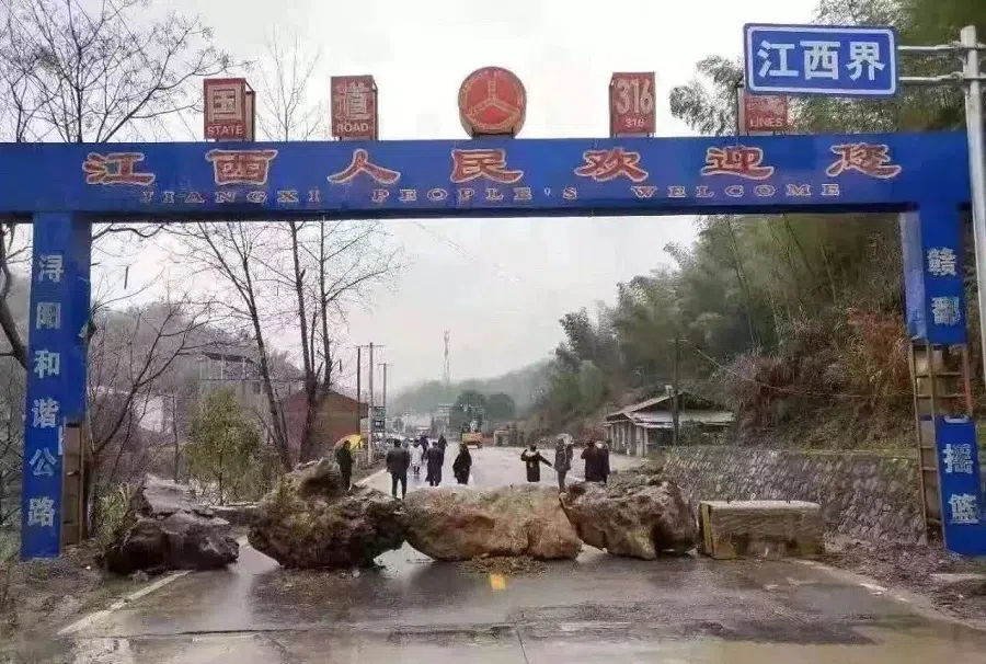 Big rocks are used to create roadblocks.