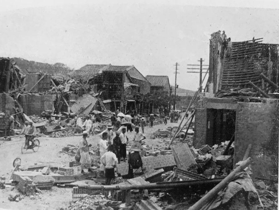 Destruction of streets in Qingshui street, Dajia county, following the 1935 Taichung earthquake.