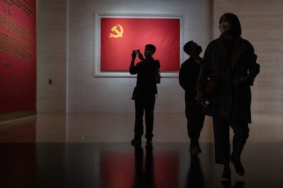 A Party flag at the Museum of the Chinese Communist Party in Beijing, China, on 4 October 2022. (Bloomberg)
