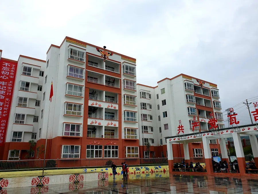 Open spaces where various activities can be conducted are located near the Community.