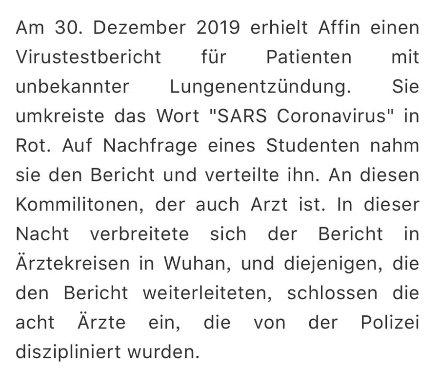 Text translated in German.