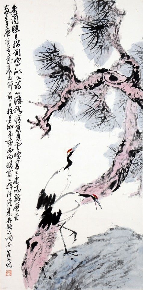 Fan Chang Tien, Pine Tree with Twin Cranes.