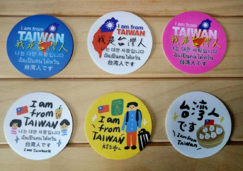 Examples of "I am from Taiwan" stickers sold on PChome eBay Co. Ltd., a Taiwanese online shopping platform. (PChome eBay Co. Ltd/Internet)