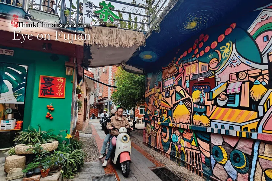 People visit Dashe in Xiamen’s Jimei district, 20 March 2026.