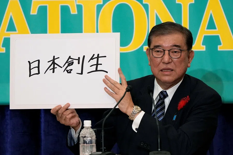Japan’s Prime Minister Shigeru Ishiba, leader of the Liberal Democratic Party, attends the debate with other political party leaders at the Japan National Press Club in Tokyo, Japan, on 12 October 2024. (Eugene Hoshiko/Pool via Reuters)