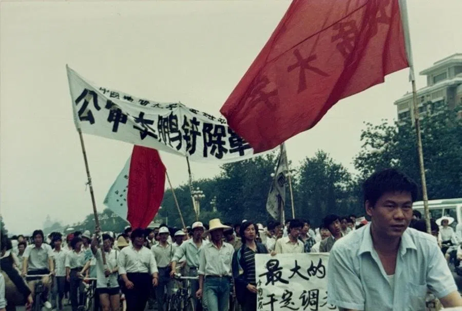 A small-scale demonstration along Chang’an Avenue.