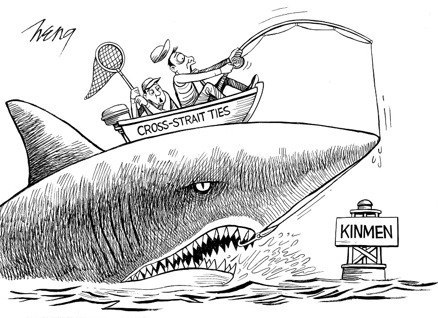 Cartoon: Heng Kim Song