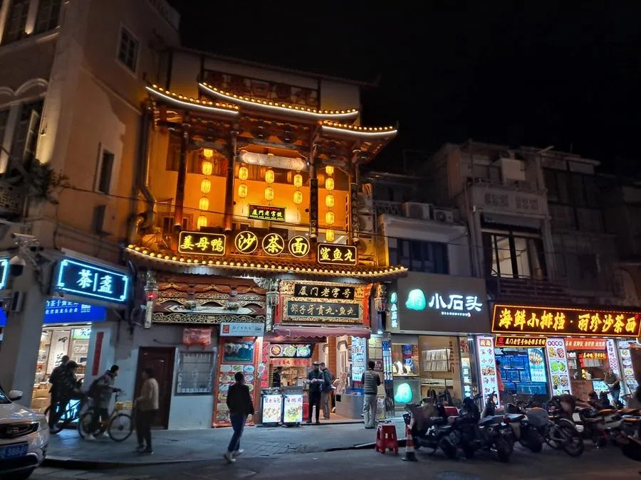 A view of Zhongshan Road in Xiamen. (Wikimedia)