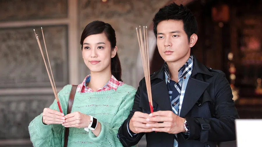 Television still of Inborn Pair (2011) starring Annie Chen and Chris Wang. (Netflix)