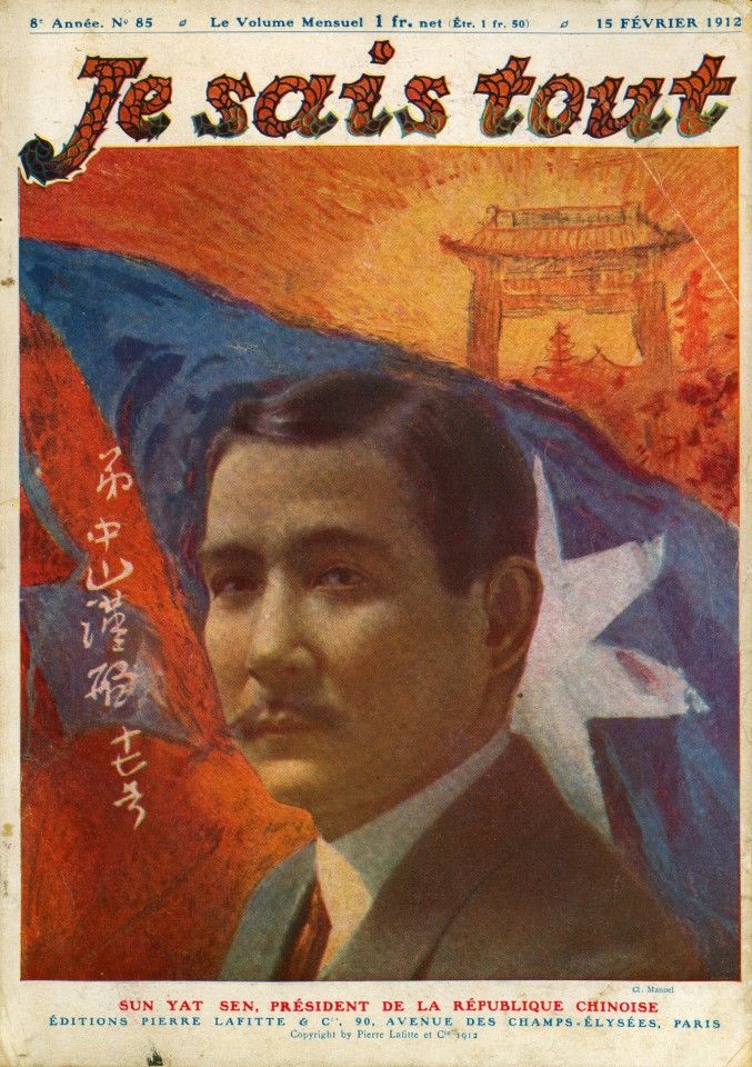 A report on the Xinhai Revolution in Je Sais Tout, 15 February 1912, showing the earliest known colour portrait of Sun Yat-sen.