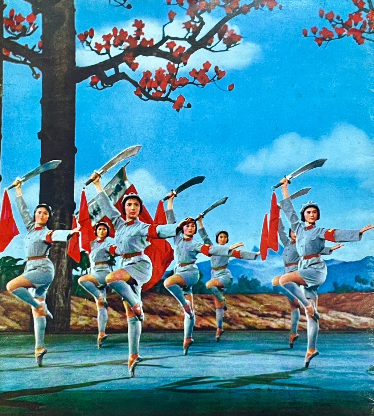 Red Detachment of Women — a model play praising the revolution, 1968.