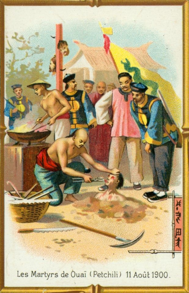 In the early 20th century, a chocolate company released a series of 24 collectible colour cards based on the Boxer Rebellion. Its intention was to portray the Boxer Rebellion as a political and military victory for France over other countries, and the cards were a commemoration of this victory. This image shows Qing troops killing Westerners.