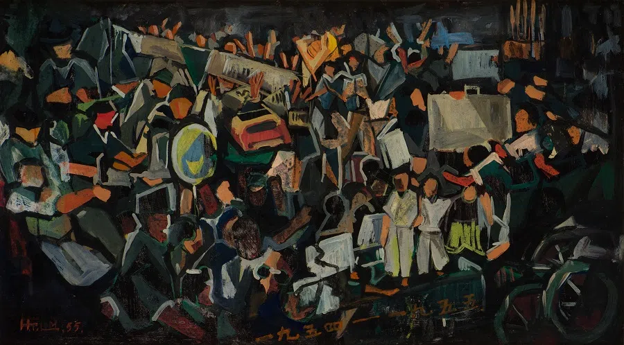 Lim Hak Tai, Riot, 1955, Oil on board, 49.5 x 89 cm, Collection of National Gallery Singapore. (Image courtesy of National Heritage Board)