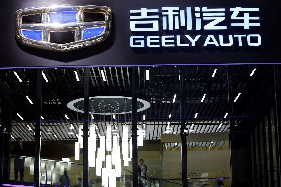 The Geely Automobile Holdings logo is pictured at the Auto China 2016 auto show in Beijing, China, 25 April 2016. (Kim Kyung-Hoon/File Photo/Reuters)