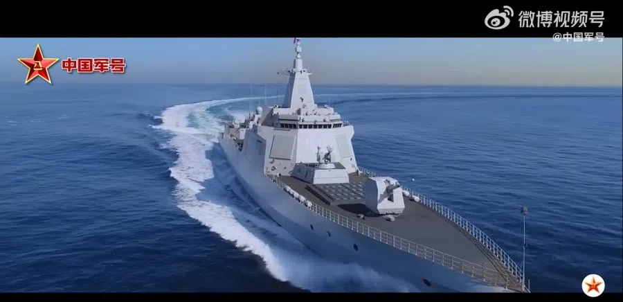 A screengrab from the video "Deep, Deep Blue" (深蓝深蓝). (Internet)