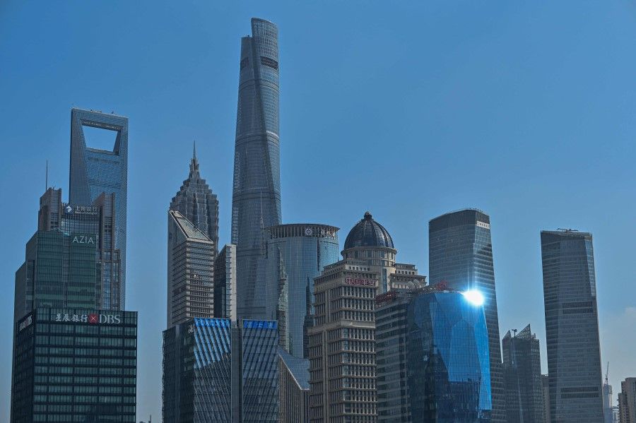 A general view shows the Lujiazui financial district in Shanghai on 22 September 2021. (Hector Retamal/AFP)