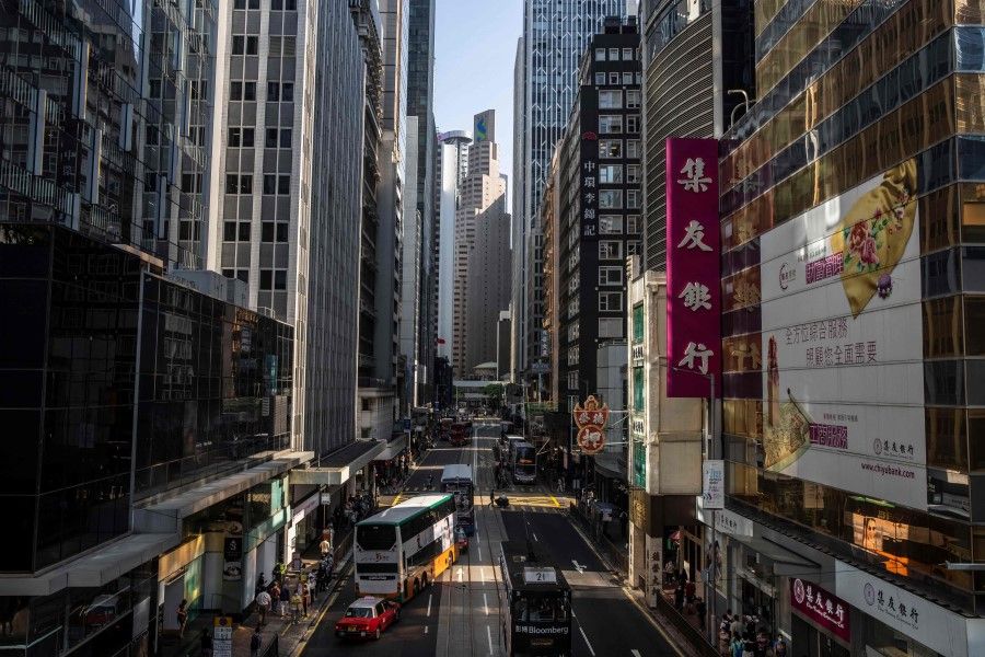 The business district in Hong Kong, 28 October 2022. (Isaac Lawrence/AFP)