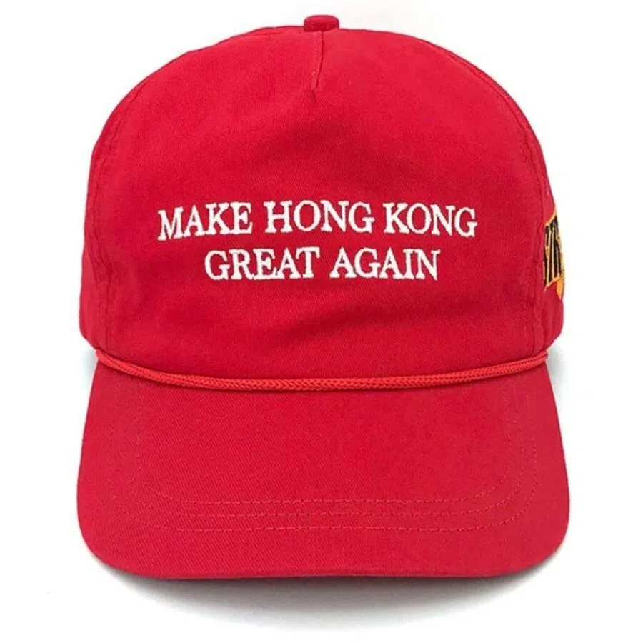 A hat presented to the writer in Hong Kong in November 2024.