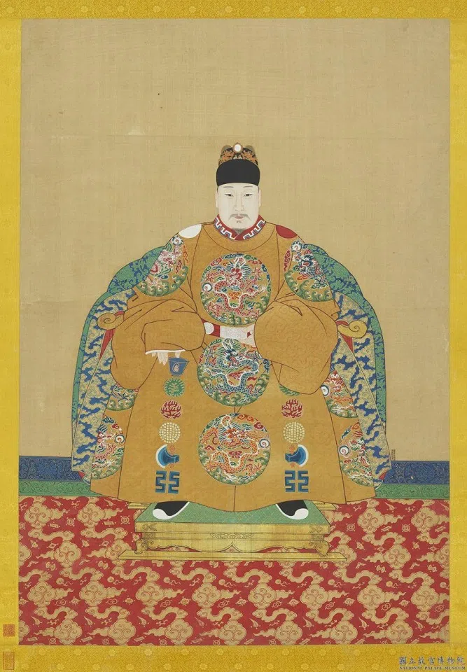 Portrait of Wanli Emperor, kept in the National Palace Museum, Taiwan. (Internet)