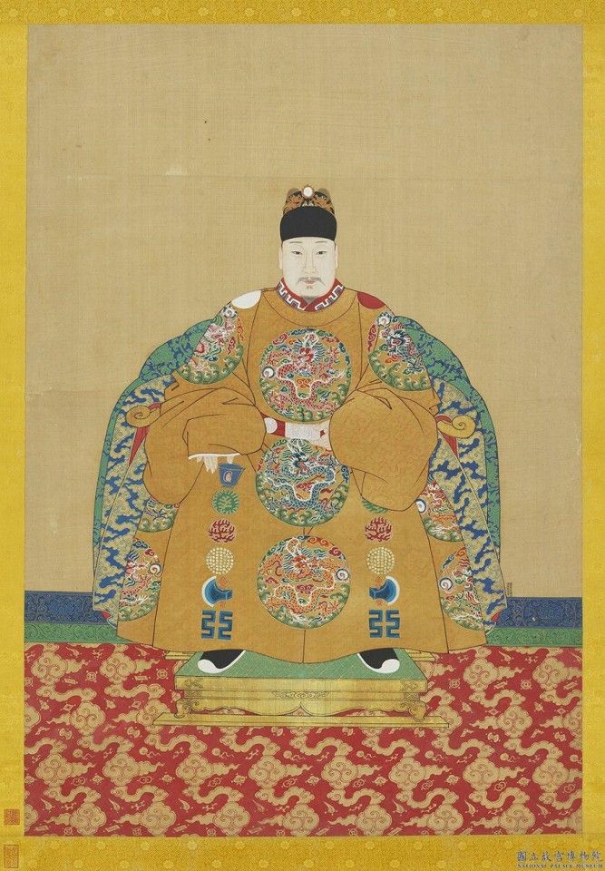 Portrait of Wanli Emperor, kept in the National Palace Museum, Taiwan. (Internet)