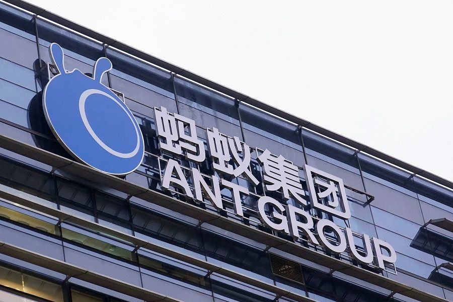 The logo of Ant Group, an affiliate of Alibaba, is pictured at its headquarters in Hangzhou, Zhejiang province, China, 26 October 2020. (Aly Song/Reuters)