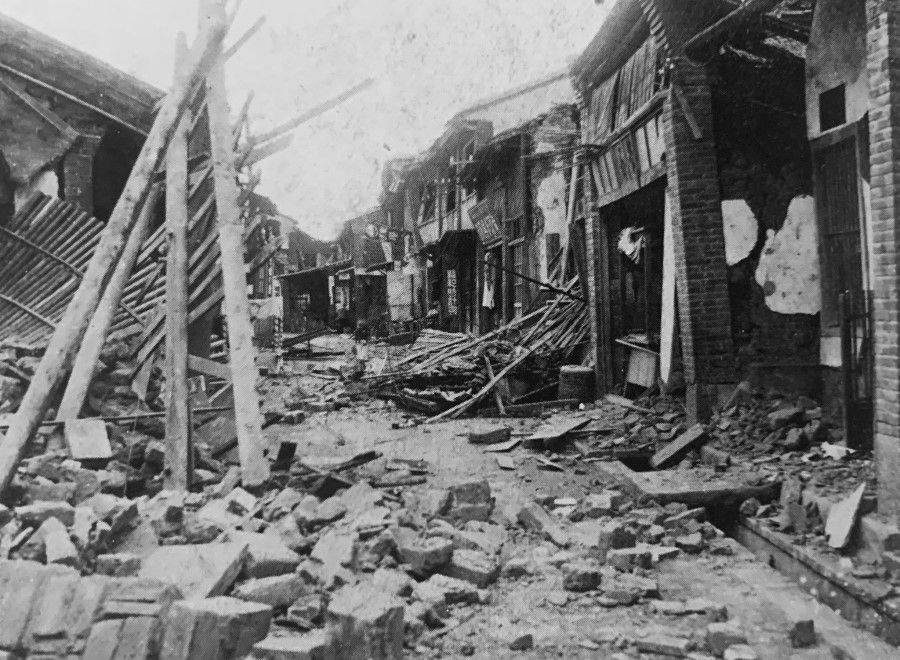 Damage to the market streets in Gongguan, Miaoli county, following the 1935 Taichung earthquake.