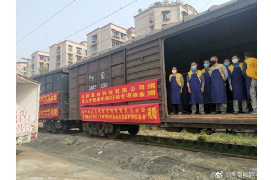 Daily necessities and medical supplies were transported in a timely manner from Jianyang to Ezhou.