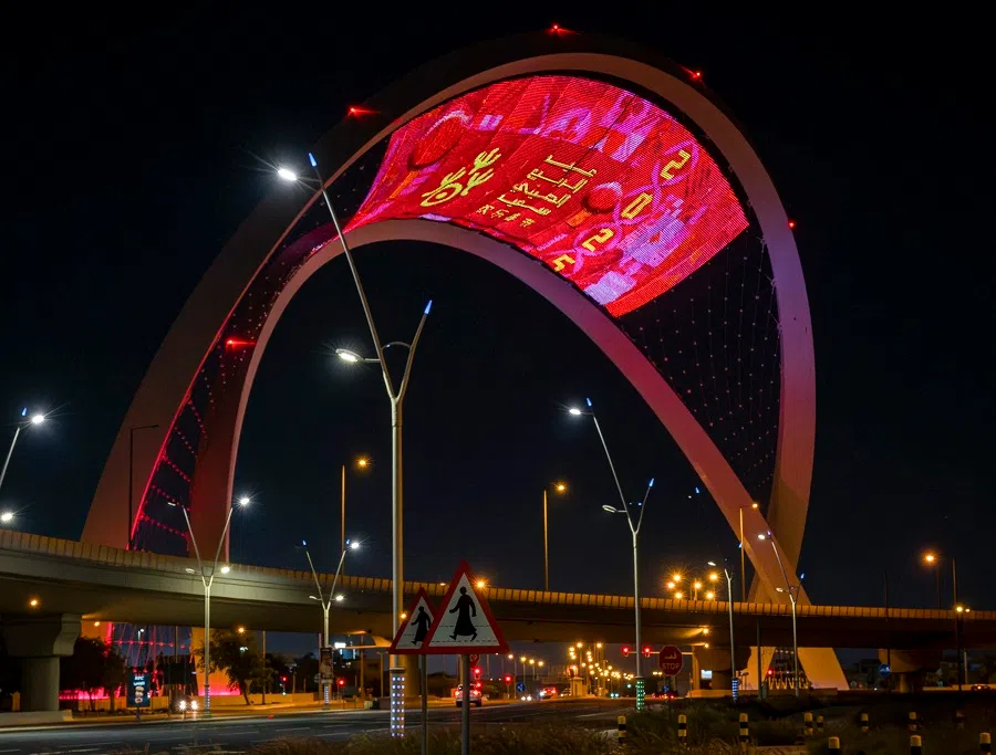 On 28 January 2025, the Wahda Arch in Doha, the capital of Qatar, was illuminated with Chinese New Year-themed lights.
