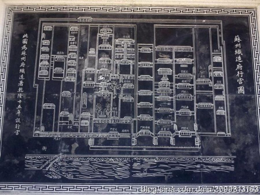 Layout of the Suzhou Weaving House. (Internet)