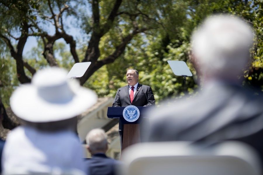 US secretary of state Mike Pompeo speaks at the Richard Nixon Presidential Library & Museum in Yorba Linda, California, 23 July 2020. (Eric Thayer/Bloomberg)
