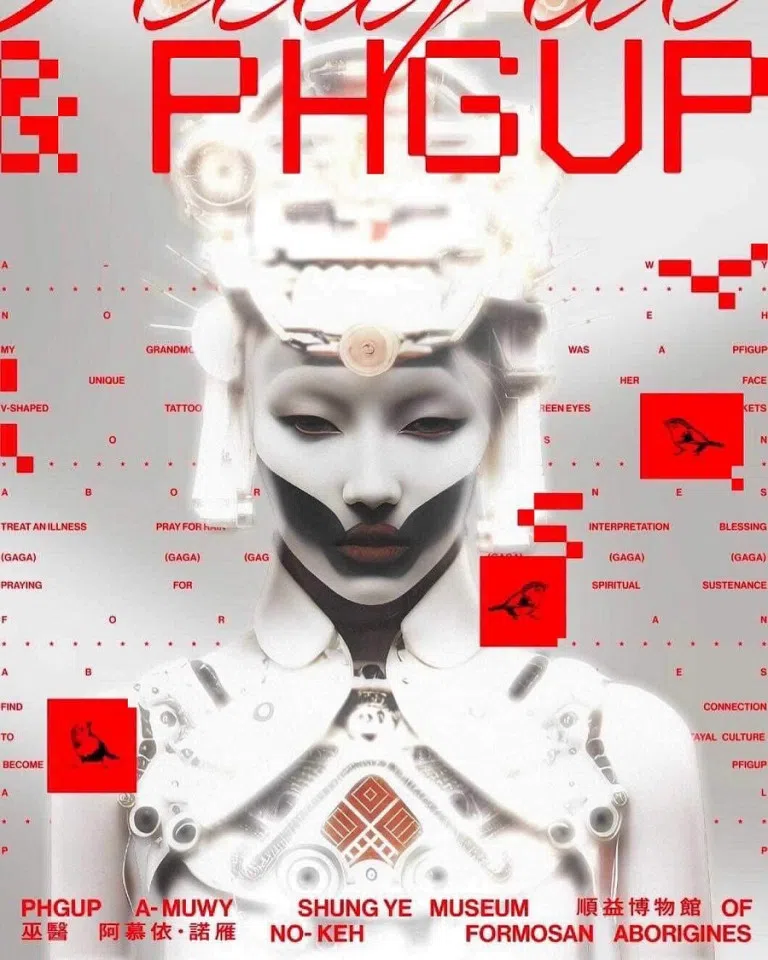 Leisha's witch-themed exhibition in commemoration of his great-grandmother. (Instagram/@leishadabasi)