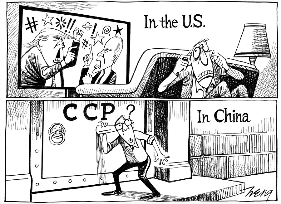 Cartoon: Heng Kim Song