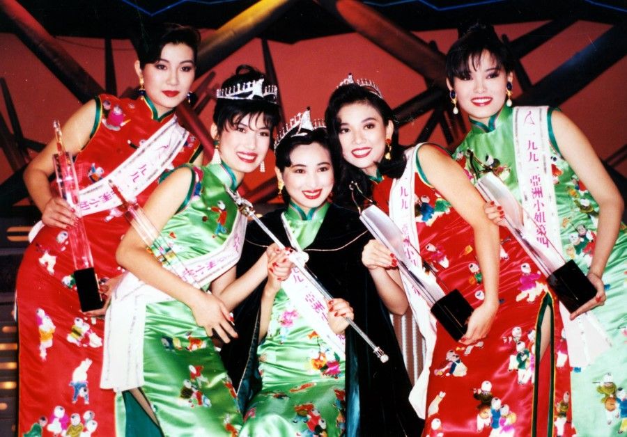 Hong Kong's beauty contests were where stars were born.
