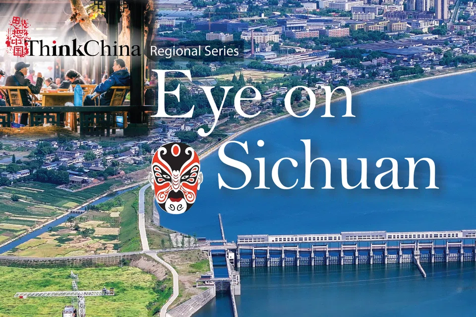  (Graphic: Teo Chin Puay)