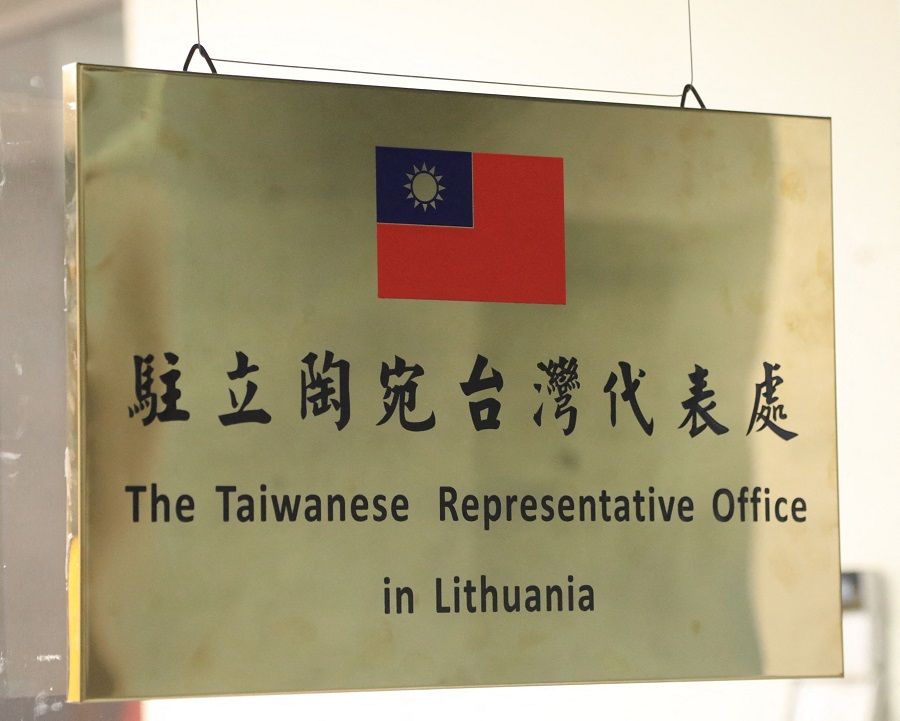 This file photo taken on 18 November 2021 shows the name plaque at the Taiwanese Representative Office in Lithuania. (Petras Malukas/AFP)