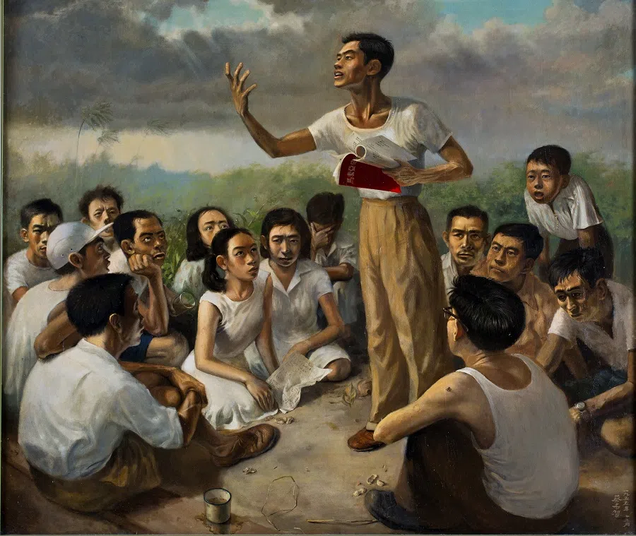 Chua Mia Tee, Epic Poem of Malaya, 1955, Oil on canvas, 105.5 x 125 cm, Collection of National Gallery Singapore. This work has been collectively adopted by [Adopt Now] supporters, © Chua Mia Tee and family. (Image courtesy of National Heritage Board)