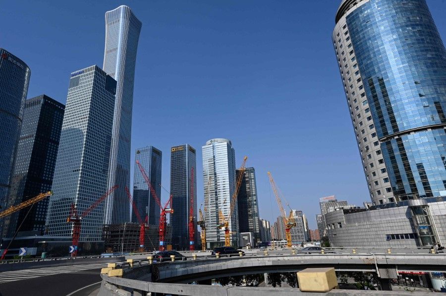 The central business district in Beijing on 17 July 2023. (Jade Gao/AFP)
