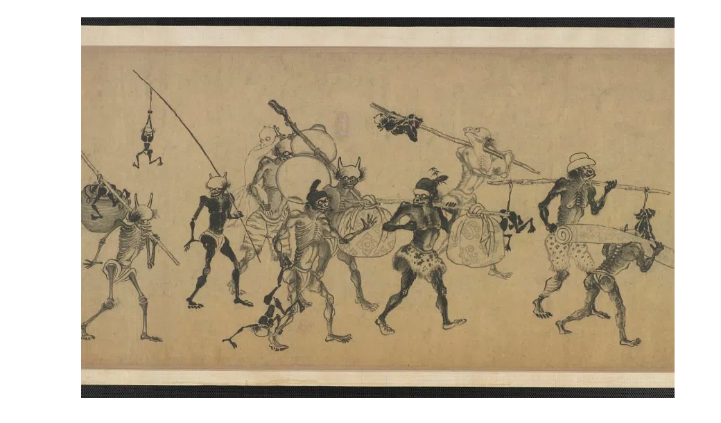 Gong Kai, Zhongshan Going on Excursion (《中山出游图》), also known as Zhong Kui marries his sister off (《钟馗嫁妹图》), partial, Freer Gallery of Art. (Internet)