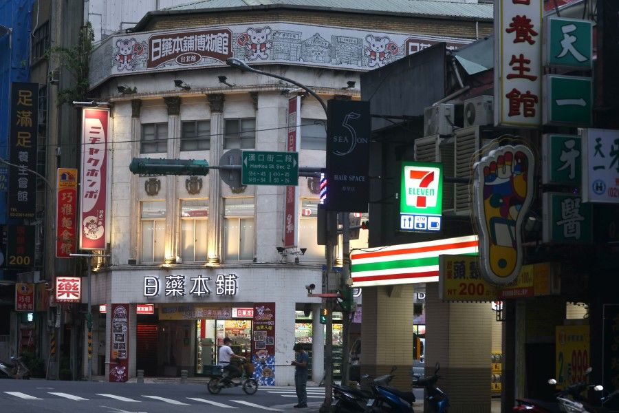 A shopping district sees less business following the recent rise in coronavirus disease (COVID-19) infections in Taipei, Taiwan, 21 May 2021. (Ann Wang/Reuters)